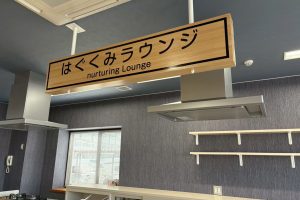 AB555CB3-2B6C-4EF6-B8FC-1660F191DF80